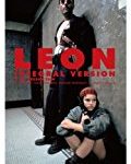 「レオン」は愛するとはなにか、人とは何かを問う映画