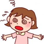 9月1日問題と五月病には違いがあるんですね