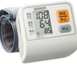 電磁波に囲まれて生きるアラフィフのサラリーマンの一日を知ってもいいでしょ