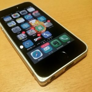格安SIMで4000円以上安くなった:私の格安SIM生活 パート1