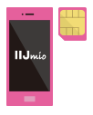 格安SIMを検討中の皆様へ：私のIIJmioの使いっぷり 2017年1月分