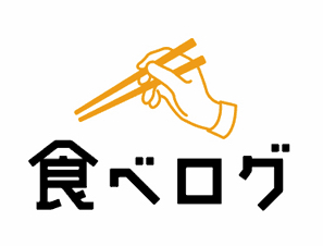 食べログにレビューを書くのを止めることにした