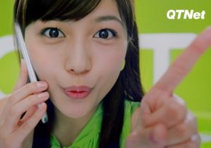 川口春奈ちゃんのQTmobileが気になってしょうがない