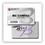 ビックカメラのポイントカードは複数枚を１つにできる
