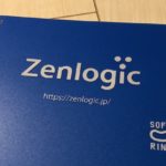 Zenlogicの障害はやばい、契約しなくてよかった