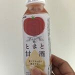 「とまと甘酒」という名前から想像できる栄養と想像できない美味しさ