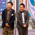 コロナで好みが変わった：radiko、YouTuber、ダイアン等など