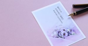 大切なひとたちの死：あれもこれも2020年のことだった