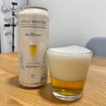 [ビール]発泡酒と新ジャンル(第３のビール)の価格差がなくなってきている