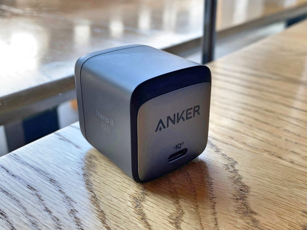 【充電器】Anker Nano II (45W)は小さくてパワフルでMBPにも充電できる