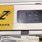 ZEUS WiFiを契約しました:5G WiMAXに足りないものを補完してくれる
