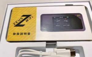 ZEUS WiFiを契約しました:5G WiMAXに足りないものを補完してくれる
