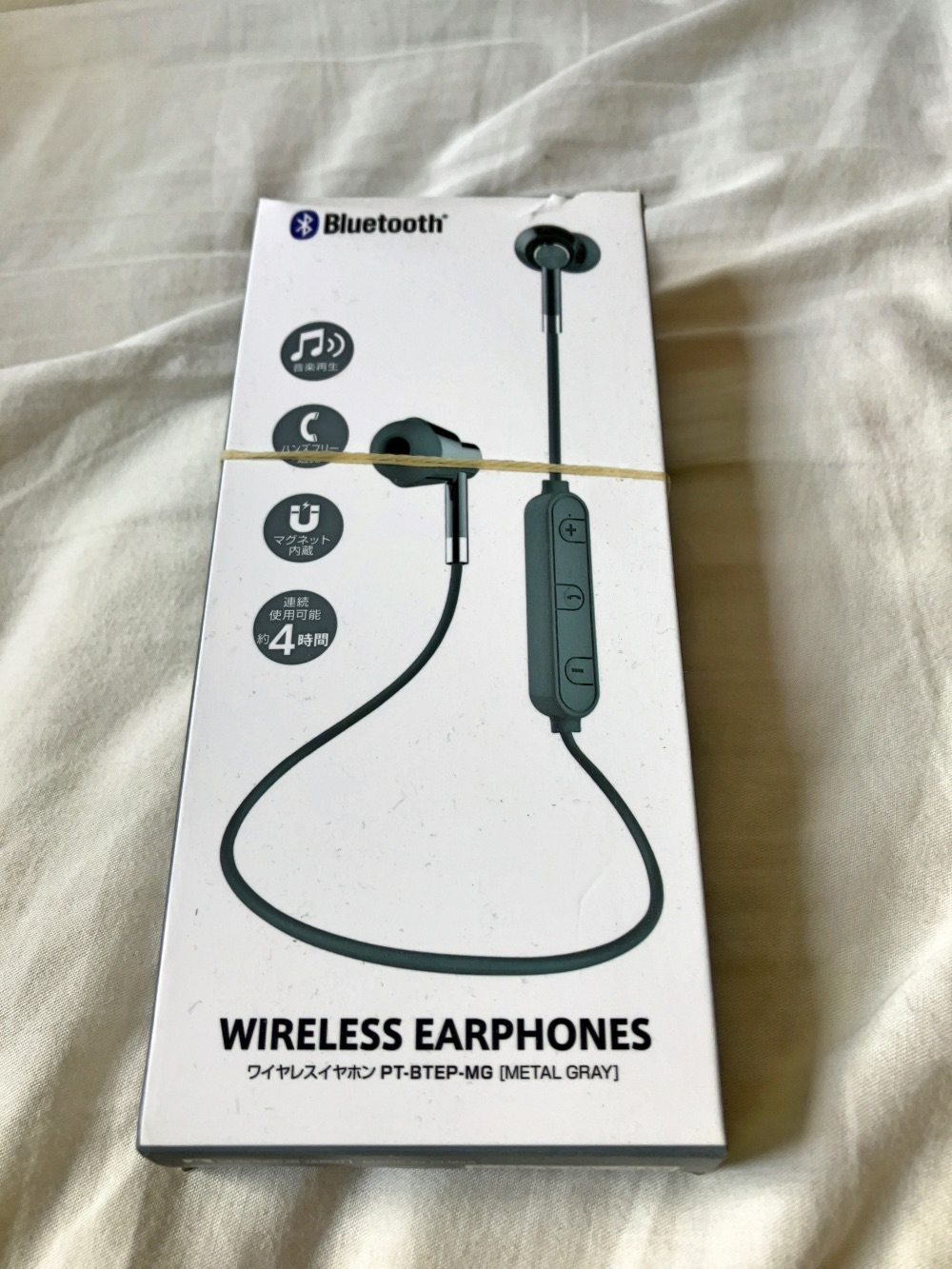 約1000円で買えるBluetoothイヤホンを比較してみた:ダイソー、ドン・キホーテ