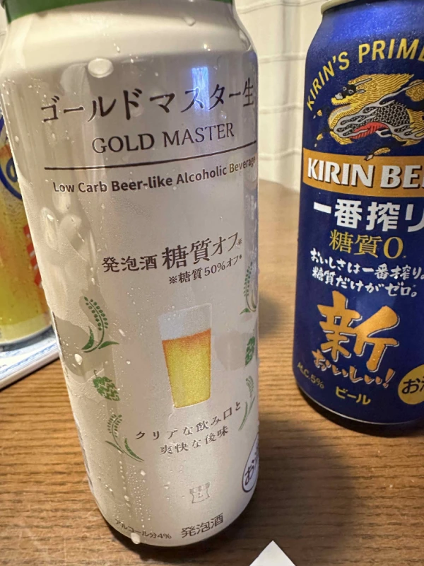 お酒の値下げ32000〜30000 ブランデー 