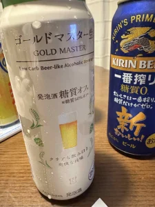 ビールは値下げ、第3のビールは値上げ！酒税改定で何が変わるの？