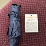 Protect U(プロテクトユー)という日傘で涼しくなるのか