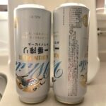 ビール類が値上がり（2025年4月）