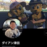 長袖をください：新語・流行語大賞にノミネート