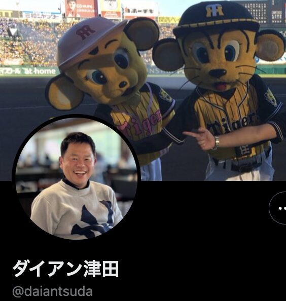 長袖をください:新語・流行語大賞にノミネート