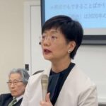 そこをどけ　東京大学大学院教授 本田由紀氏のスピーチ（2026年5月29日）