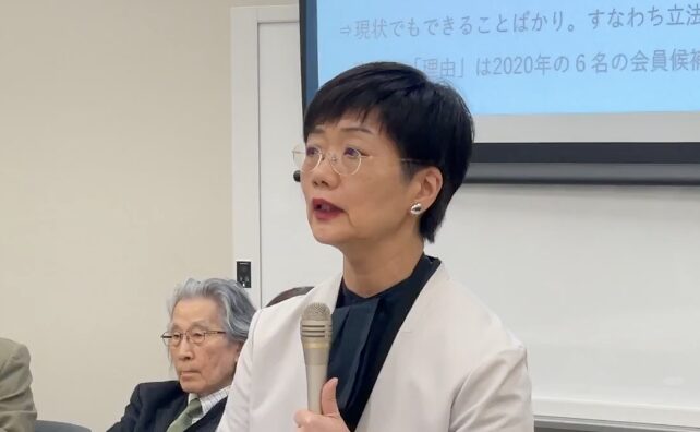 そこをどけ 東京大学大学院教授 本田由紀氏のスピーチ(2026年5月29日)